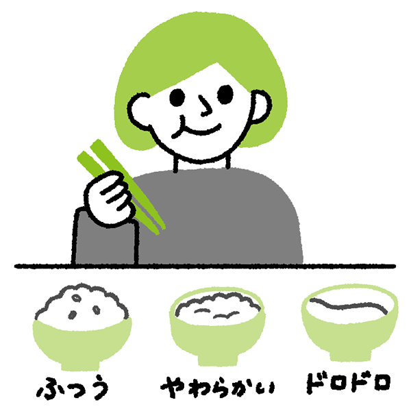 応用栄養学・実習 イメージイラスト