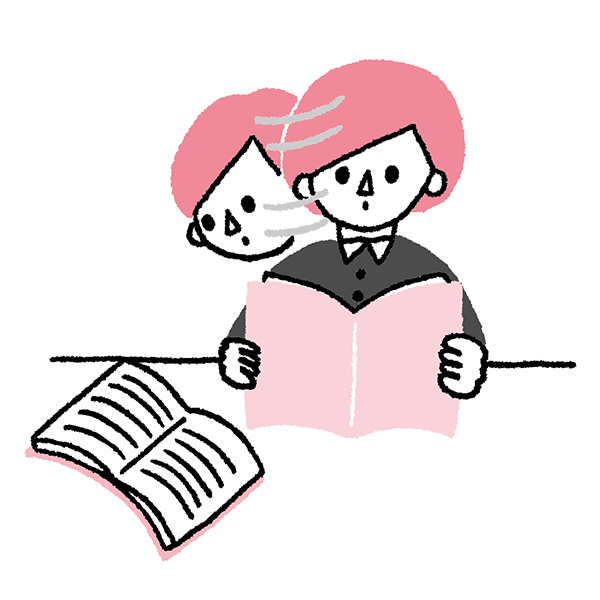 国語科教育法 イメージイラスト