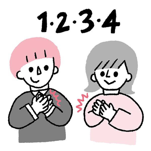 音楽Ⅰ イメージイラスト