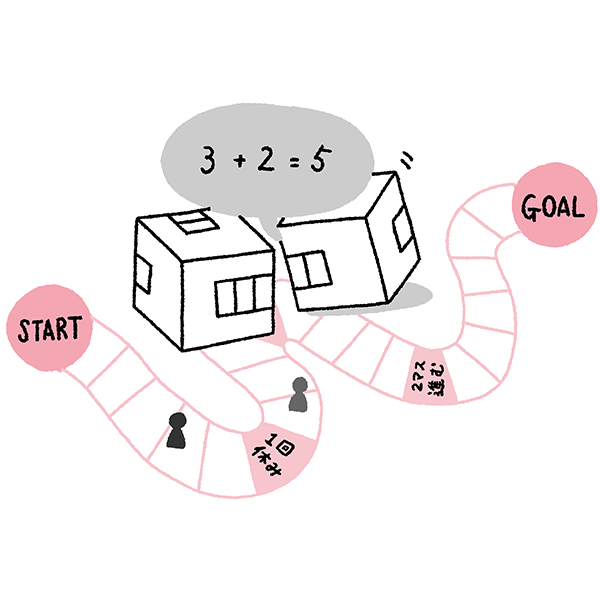 教具を活用する イメージイラスト