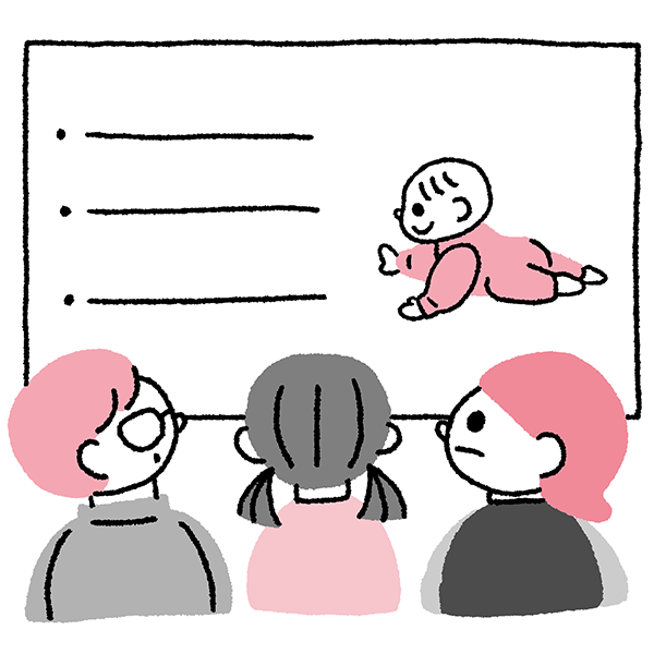 乳児の発達を知る イメージイラスト