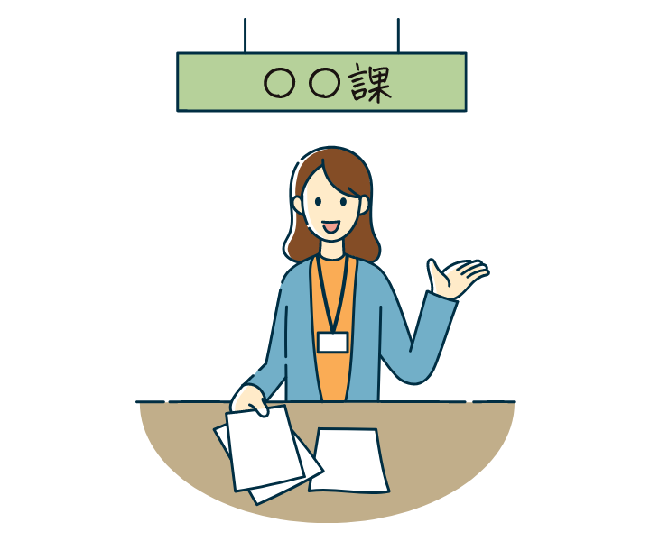 イメージイラスト