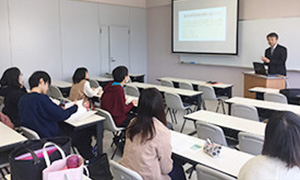 教員採用試験対策講座