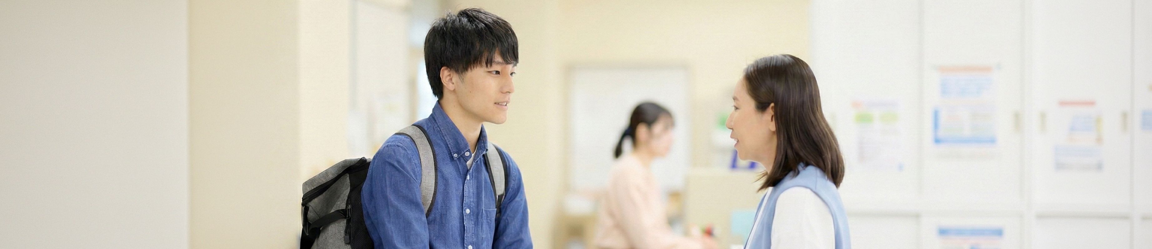 学生生活のイメージ写真