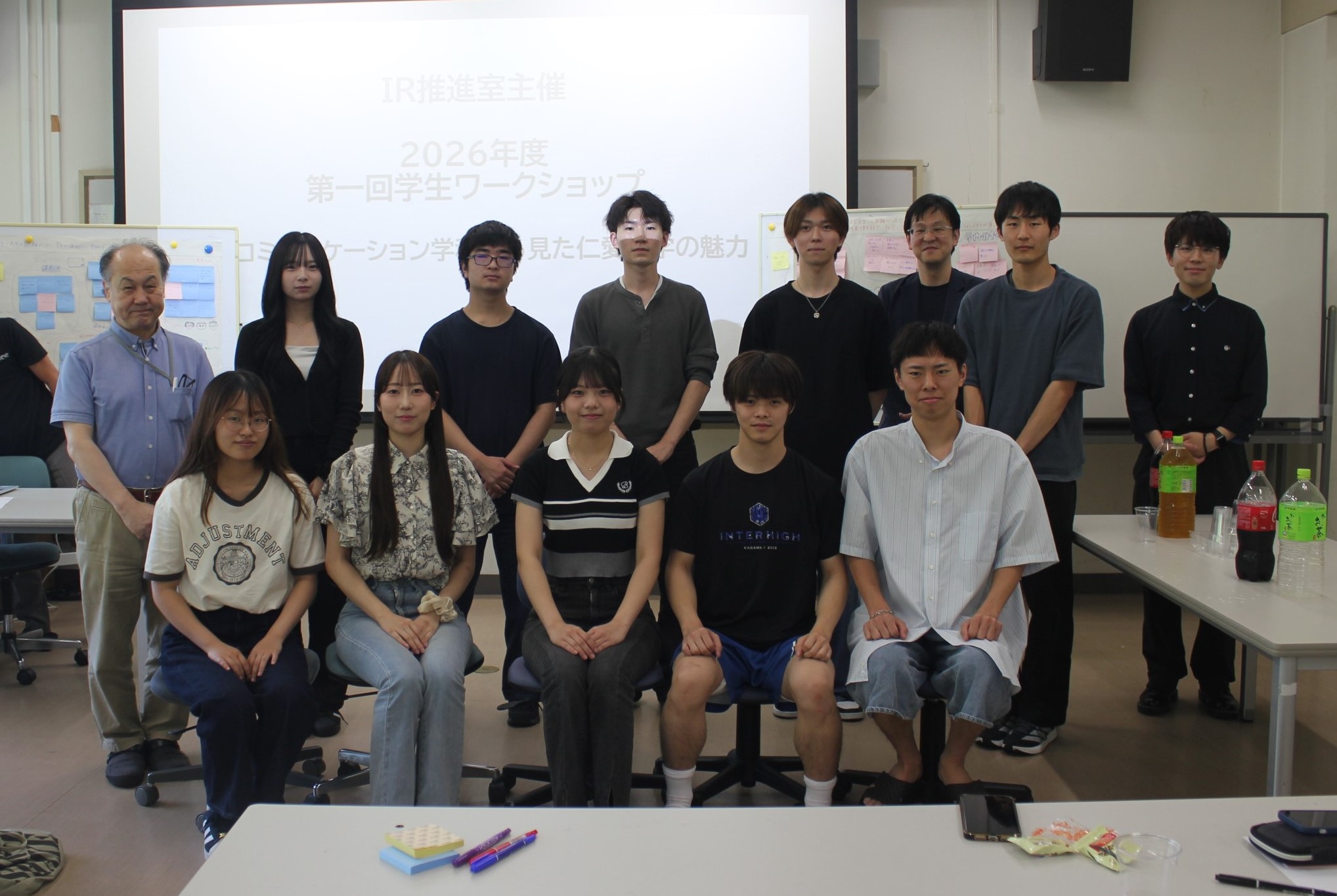 教学IRをきっかけとする教学改善の事例紹介 「IR推進室主催 第1回学生ワークショップ」の写真