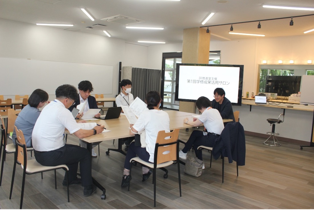 令和8年度第1回「学修成果活用サロン」の写真