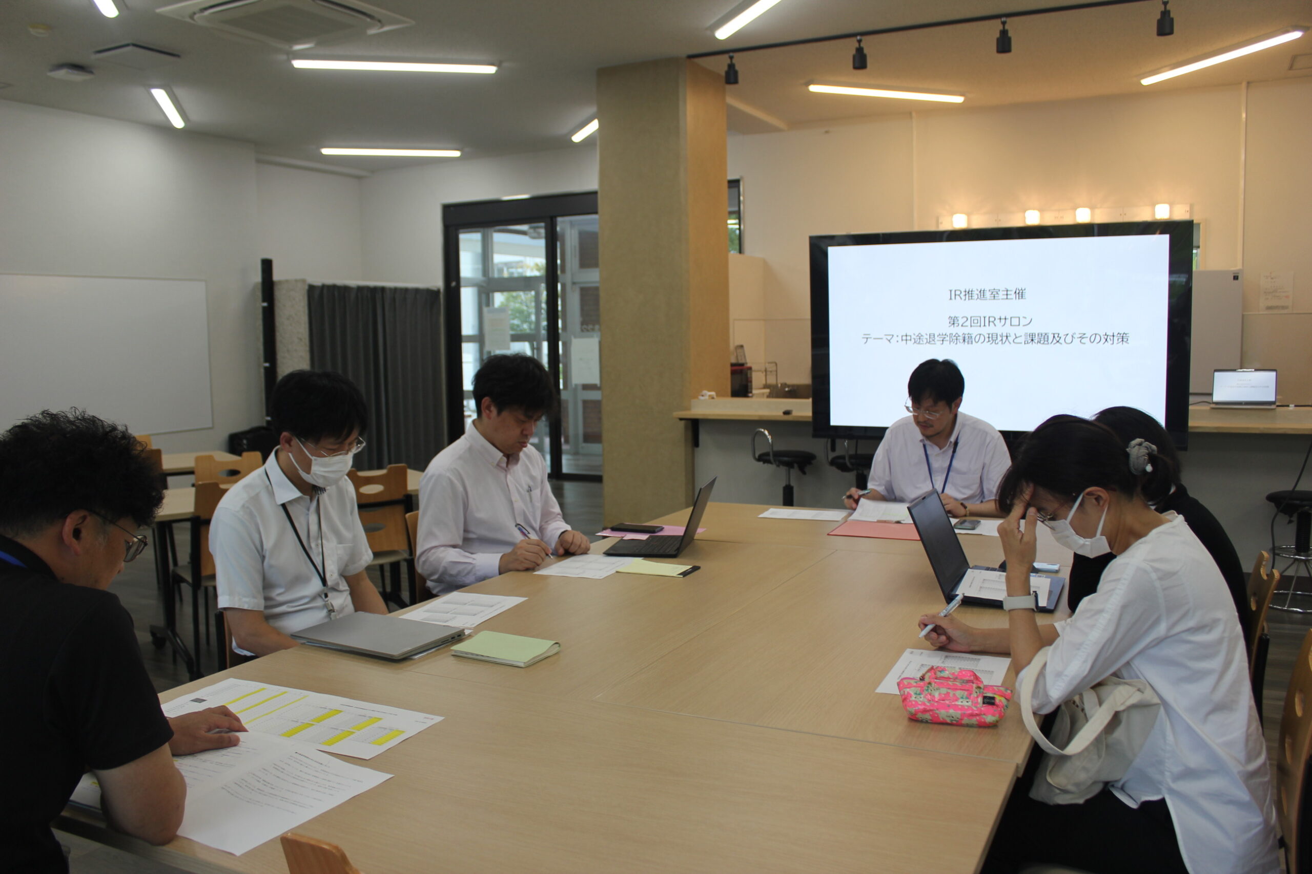 令和8年度 第2回 IRサロンの写真