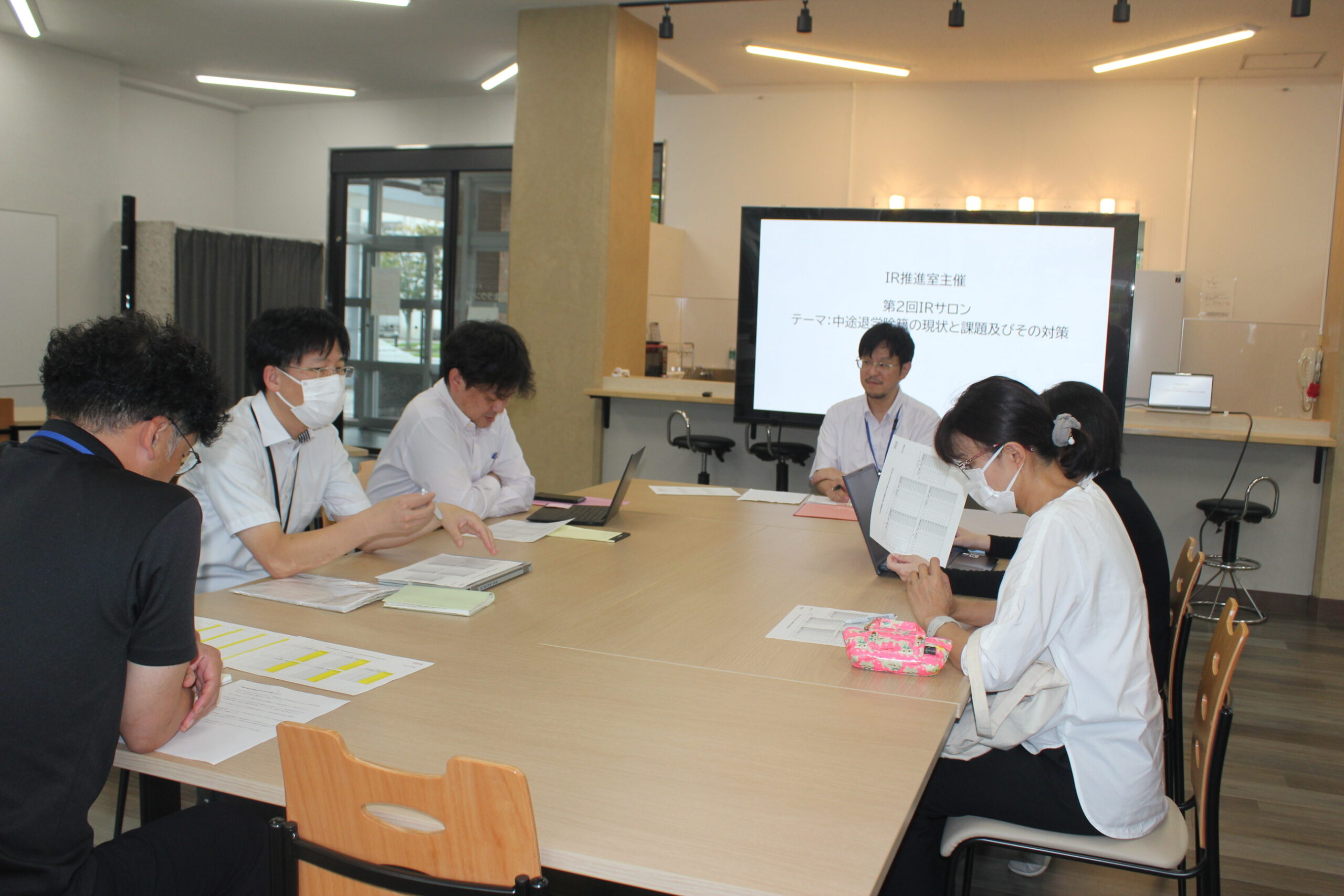 令和8年度 第2回 IRサロンの写真
