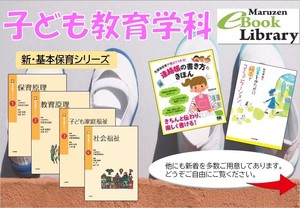 2月新着おすすめ本（子ども）.jpg