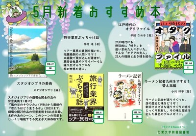 スライド2.JPG