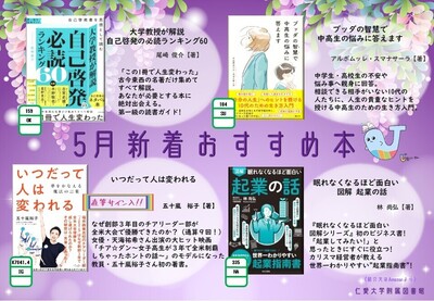 スライド1.JPG