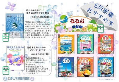 スライド2.JPG