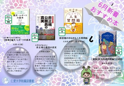 スライド1.JPG