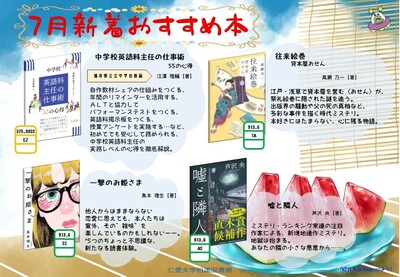 スライド2.JPG