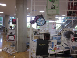 IMG_8220.JPG