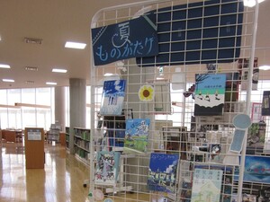 cIMG_8261.JPG