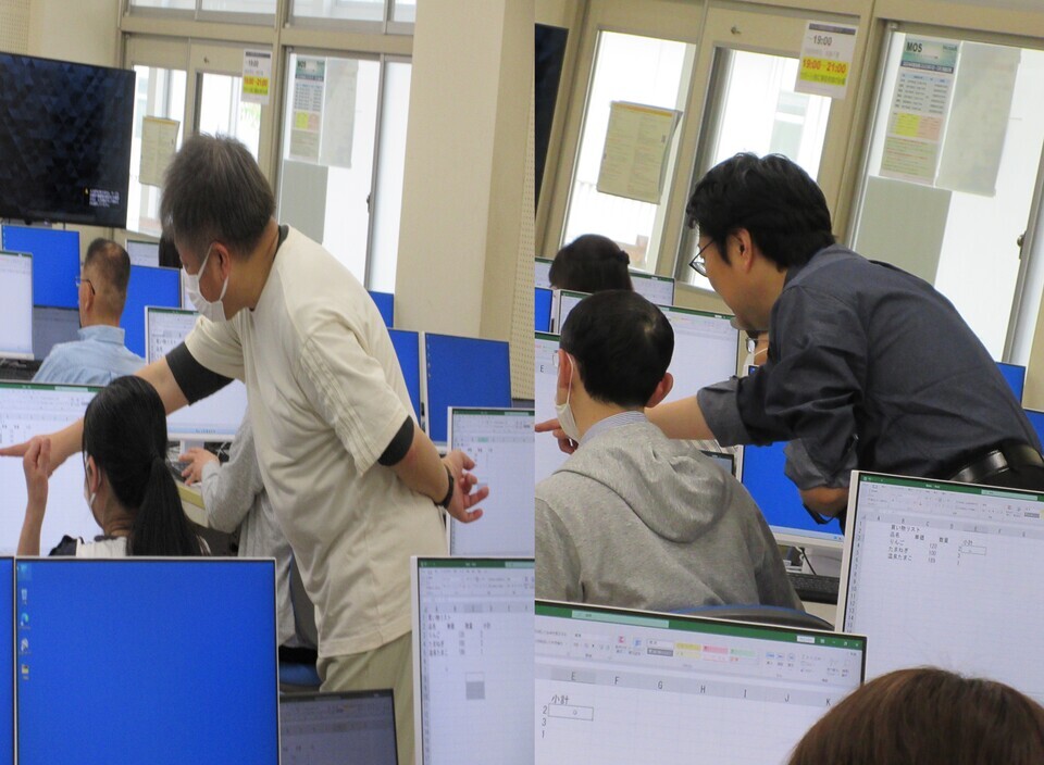 IMG_2759 - コピー.jpg