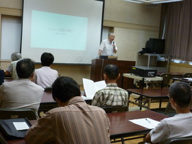 公開講座「ニュースを読み解く」を開催しました