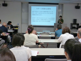 公開講座「勝つためのスポーツ栄養」を開催しました