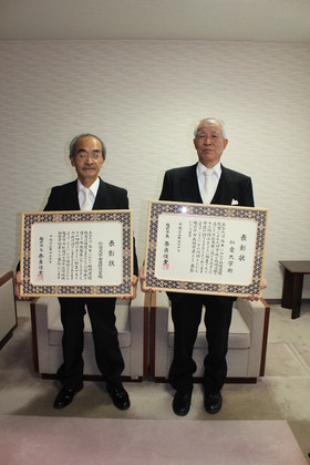 市政功労を受賞しました