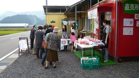 Tomato Festival に参加