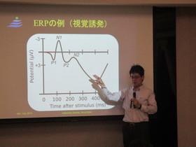 公開講座「ウソ発見は本当に『ウソ』を『発見』しているか？」を開催しました