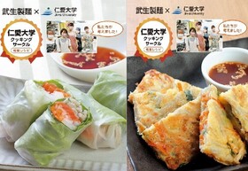武生製麺×仁愛大学クッキングサークル　そばを使ったアレンジメニューを考案、県内スーパーで紹介しています。