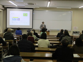 公開講座 「初めて学ぶポルトガル語（全3回）」を開講しました。