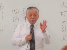 公開講座 「『歎異抄』入門（全5回）」を開講しました。