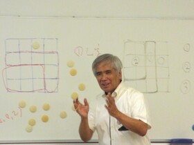 公開講座「数理パズルで遊ぶ（全2回）」を開講しました。