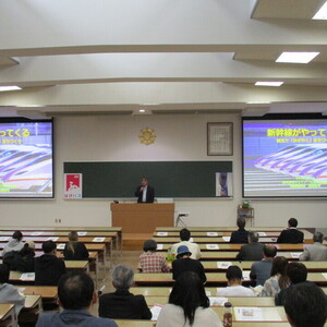 第４回　観光公開講座 「観光学・観光地域づくり」を開講しました。