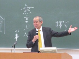 公開講座「南無阿弥陀仏の呼び声」を開講しました。