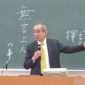 公開講座「南無阿弥陀仏の呼び声」を開講しました。