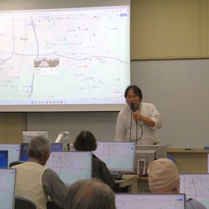公開講座 「インターネットの地図を活用しよう」を開講しました。