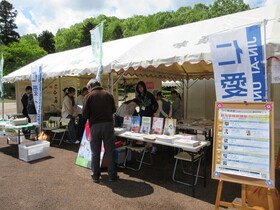 第43回　あじまの万葉まつりに出展しました。