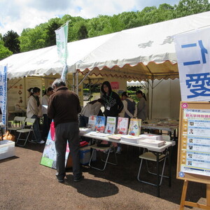 第43回　あじまの万葉まつりに出展しました。