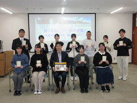 学生が作成したペット防災における動画と手帳を県に贈呈－「同行避難のための映像」と「ペットのもしも手帳」－