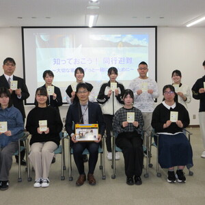 学生が作成したペット防災における動画と手帳を県に贈呈－「同行避難のための映像」と「ペットのもしも手帳」－
