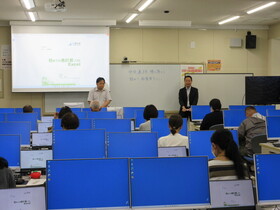 公開講座 「初めての表計算ソフトExcel」を開講しました。