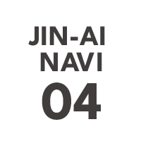JIN-AI NAVI 04
