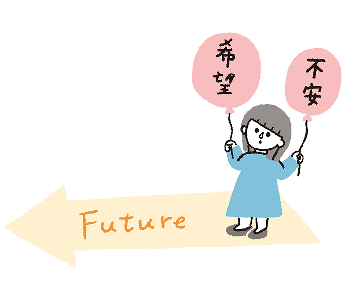 みんな間違えてる！でも、なぜか言えない?!