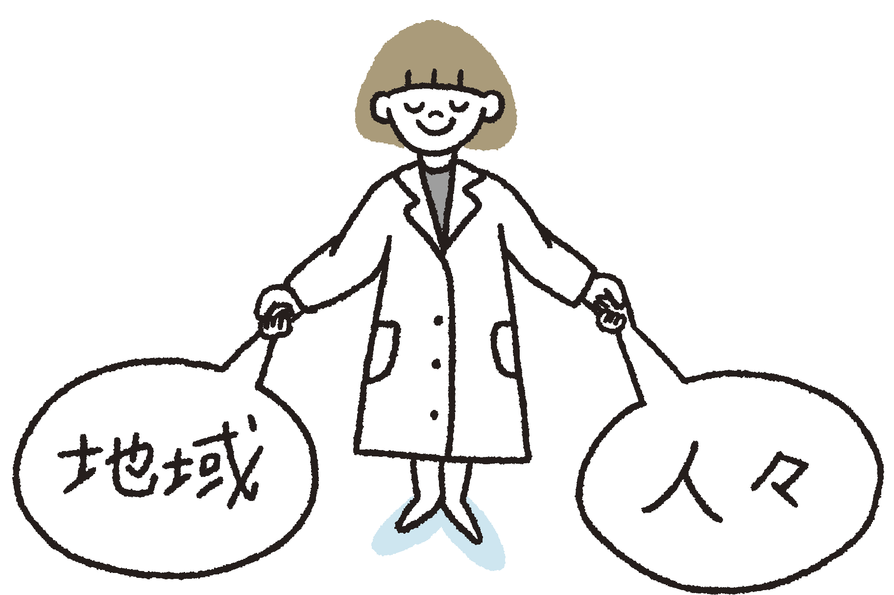 初の国家資格！「公認心理師」の今後は？